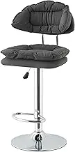 Modern Height Adjustable Swivel Barstools with Upholstered Backrest and Footrest for Breakfast Bar Counter Kitchen Stylish and Comfortable Seat for Home or Commercial Use