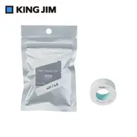 在飛比找PChome24h購物優惠-【KING JIM】TEPRA LITE 熱感式標籤薄膜自黏