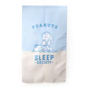 Peanuts史努比長門簾- Norns Original Design正版授權 SNOOPY日式門簾 85X150cm