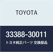 Genuine Toyota Parts Reverse Synchronizer Pull Ring Part Number 3388-30011