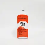 帝通 天然硫磺原液 450ML 硫磺精 公司貨開發票