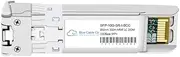 Cisco Compatible SFP-10G-SR-I | 10GB Multi-Mode 300m (10GBASE-SR) Rugged/Industrial
