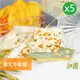 【甜園】 愛文芒果牛軋糖-200gX5包 果乾牛軋糖 愛文牛軋糖 芒果牛軋糖 牛軋糖