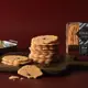 【瑪莎拉手工餅乾】經典原味法國奶油薄片|熱銷超過20年|手工餅乾、薄餅、貓舌餅