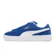 Puma Suede XL 休閒鞋 滑板鞋概念 厚鞋舌 藍 白 麂皮 復古 男鞋 女鞋 【ACS】 39520501