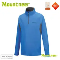 在飛比找momo購物網優惠-【Mountneer 山林】男 透氣排汗長袖上衣《寶藍》31