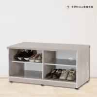 在飛比找momo購物網優惠-【米朵Miduo】3.2尺開放式塑鋼矮鞋櫃 開棚鞋櫃 塑鋼家