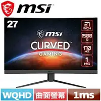 在飛比找樂天市場購物網優惠-MSI微星 27型 G27CQ4 E2 1500R 2K 曲