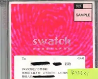 在飛比找Yahoo!奇摩拍賣優惠-*真音樂* SWATCH 二手 K23641