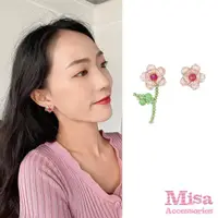 在飛比找momo購物網優惠-【MISA】韓國設計S925銀針甜美水晶串珠不對稱小花造型耳