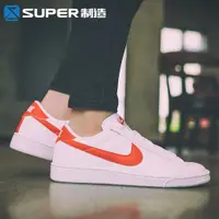 在飛比找旋轉拍賣優惠-香港正品 假一賠百Nike Wmns Tennis Clas