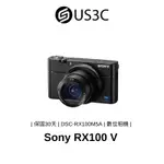 SONY RX100 V / DSC-RX100M5A 公司貨 數位類單眼相機 數位相機 高階小型相機 二手相機