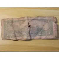在飛比找蝦皮購物優惠-台灣銀行民國五十年一元紙鈔