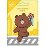 LINE STORE 點數卡