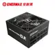 Enermax 安耐美 金牌 650W 電源供應器 金靜冰核D.F ERF650AWT 現貨 廠商直送