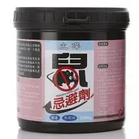 在飛比找蝦皮購物優惠-老鼠忌避劑1000G