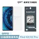 【GOR保護貼】OPPO Find X2/X2 Pro 全透明滿版軟膜兩片裝 oppo x2/x2 Pro PET保護貼