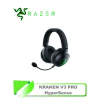 在飛比找蝦皮購物優惠-【TN STAR】RAZER 雷蛇 KRAKEN V3 PR