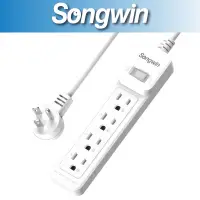 在飛比找蝦皮商城優惠-[Songwin]EC-143 1切4座3P延長線 6尺/9