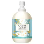 1022 海漾美肌 寵物 茶樹抗菌配方專業桶 洗毛精