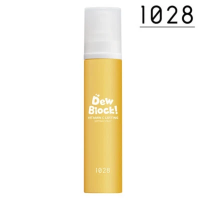 [1028 VISUAL THERAPY] Dew Block Vitamin C Lasting Makeup Setting Spray 60ml NEW