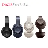 在飛比找Yahoo奇摩購物中心優惠-Beats Studio Pro 無線頭戴式耳機 4色 可選