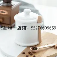 在飛比找Yahoo!奇摩拍賣優惠-咖啡豆保存罐密封罐日本進口zero japan帶蓋陶瓷茶葉罐