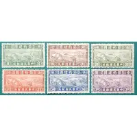 在飛比找蝦皮購物優惠-特1(30年)節約建國郵票