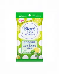 在飛比找関西美克藥粧優惠-【花王】 Biore 清爽潔膚爽身粉 濕巾攜帶片 柑橘香 1