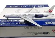 Pre-Built Model Aircraft 1:400 15CM Metal Airplane Replica for Japan Airlines B777-200 JA8985 Scale Model Airplane for Aviation Fans Miniature Airplane Model
