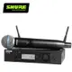 SHURE GLXD24R / BETA58 高級數位無線麥克風系統-原廠公司貨 (10折)