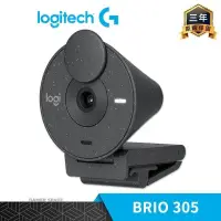 在飛比找PChome24h購物優惠-Logitech 羅技 VC BRIO 305 商務網路攝影