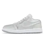 NIKE 休閒鞋 WMNS AIR JORDAN 1 LOW SE 女鞋 男段 液態銀 AJ1 FN5030-001