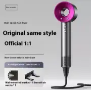 New Professiona Leafless Hair Dryer Negative Hair Care Quick Dry Home Powerful H