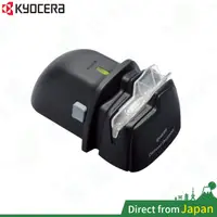 在飛比找蝦皮購物優惠-日本 KYOCERA 京瓷 電動磨刀器 DS-38 電動 陶