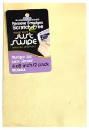 Hopkins, 2-1/2 SQFT, Tanner's Select Genuine Chamois