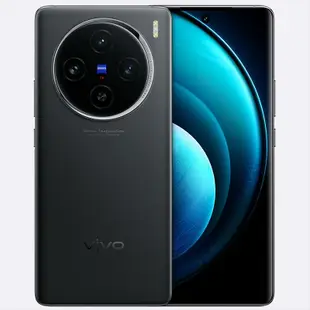 誌博數碼城~vivo X100 X100 Pro 新品上市 藍晶×天璣9300旗艦芯片 蔡司超級長焦 全新未拆封