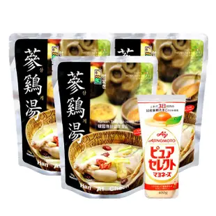 HANALCHEON 韓國百年傳統蔘雞湯 (1000g)x3 +味之素 鮮採蛋黃美奶滋(400g)