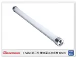 SUNPOWER I TUBE 第二代 雙色溫手持式光棒 60CM 可遙控 燈棒 (公司貨)【夏日旅遊優惠中 再享點數回饋】