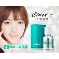 在飛比找蝦皮購物優惠-Cloud 9 九朵雲精華30ml