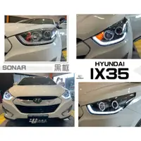 在飛比找蝦皮購物優惠-小傑車燈精品-全新 HYUNDAI 現代 IX35 IX-3