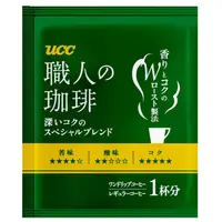 在飛比找蝦皮購物優惠-好市多 COSTCO 日本 UCC 濾掛咖啡 職人精選濾掛式