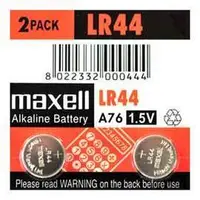 在飛比找PChome商店街優惠-MAXELL LR-44(A76) 水銀電池 (1.5V) 