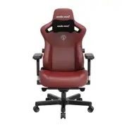 AndaSeat Kaiser 3 Series Premium Large Gaming Chair Adjustable Work Seat Maroon