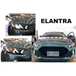 JY MOTOR 車身套件~現代 SUPER ELANTRA 2017 2018 序列式 全LED 魚眼大燈