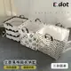 【E.dot】北歐棉麻方形折疊收納籃 (2.9折)