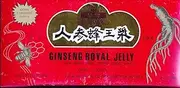 Ginseng Products & Royal Jelly In A Honey Base 30 Vial, 0.02 Pound