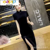 在飛比找Yahoo奇摩拍賣-7-11運費0元優惠優惠-長旗袍系列高開緊身款衩黑色金絲絨旗袍年輕款少女改良版復古中國