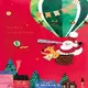 【誠品獨家】日本APJ 聖誕卡/ 手工卡/ 氣球