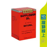 在飛比找蝦皮商城優惠-雪舒樂 紅花籽油膠囊CLA 50粒 【躍獅線上】